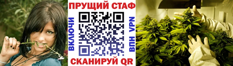 Купить наркотики цена Кондопога МАРИХУАНА  КОКАИН  ГЕРОИН  Мефедрон  Alpha PVP 
