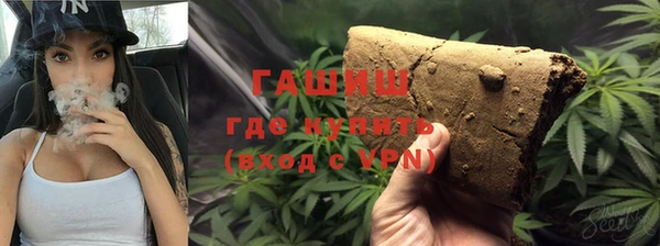 ECSTASY Беломорск