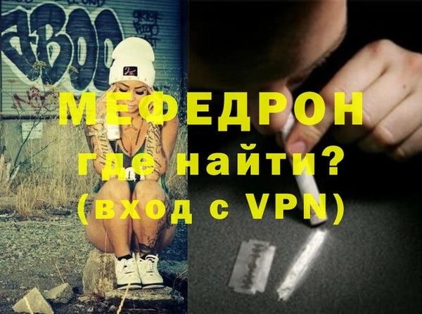 бошки Белоозёрский