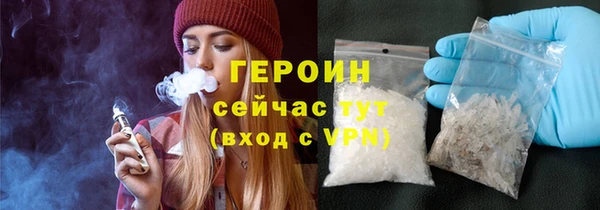 ECSTASY Беломорск