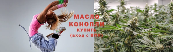 ECSTASY Беломорск