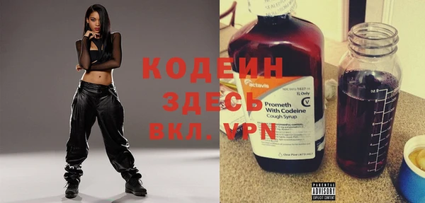 меф Белокуриха