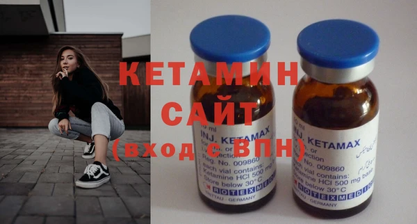 ECSTASY Беломорск