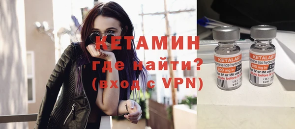 бошки Белоозёрский