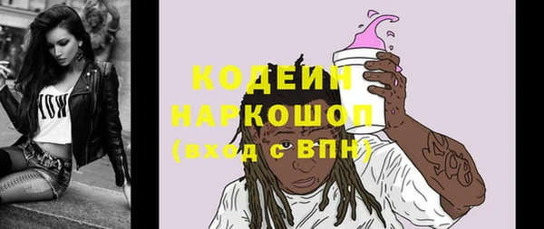 бошки Белоозёрский
