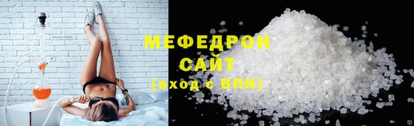 бошки Белоозёрский