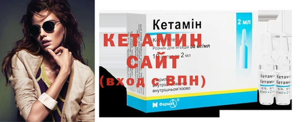 бошки Белоозёрский