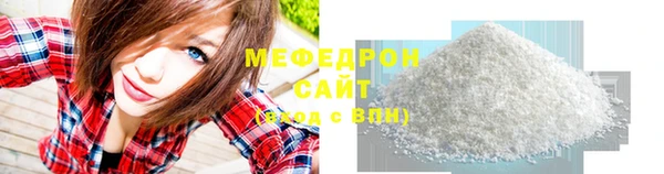 бошки Белоозёрский