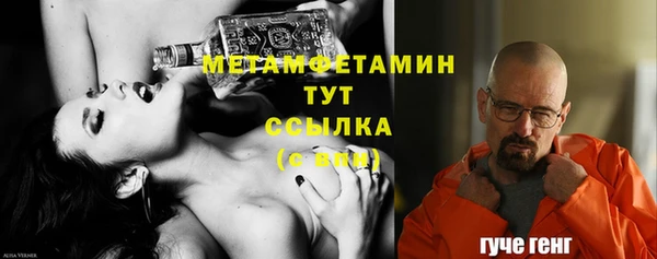 ECSTASY Беломорск