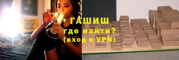 ECSTASY Беломорск