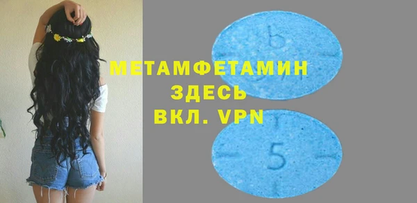 бошки Белоозёрский