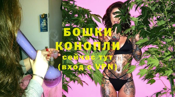 бошки Белоозёрский