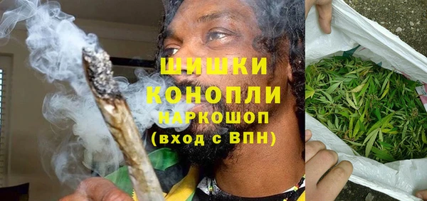 бошки Белоозёрский