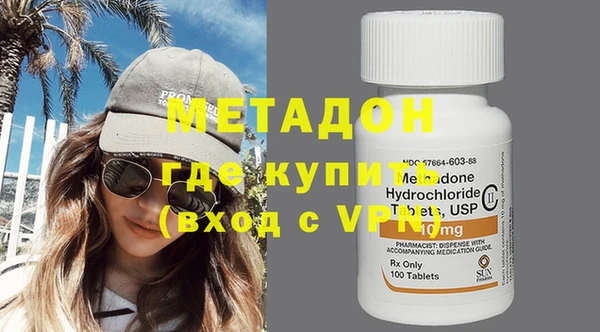 меф Белокуриха