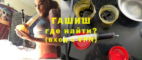 ECSTASY Беломорск