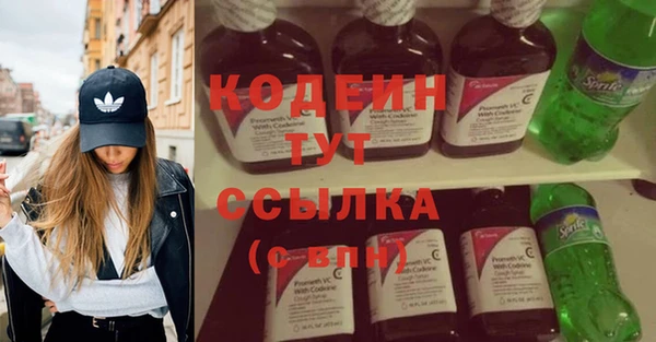 ECSTASY Беломорск