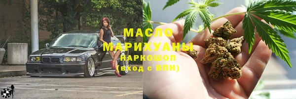 бошки Белоозёрский