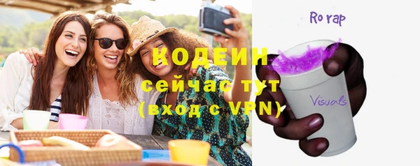 ECSTASY Беломорск