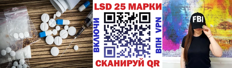 KRAKEN как зайти  Кондопога  LSD-25 экстази ecstasy 