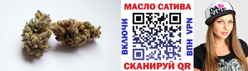 Дистиллят ТГК концентрат где купить наркоту сайты даркнета как зайти Кондопога