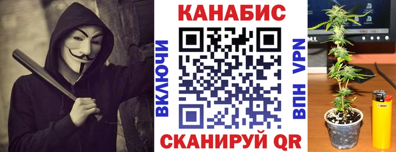 Марихуана гибрид  MEGA ТОР  Кондопога 